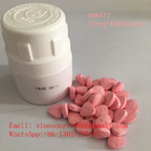 Losing Fat Muscle Building Sarms Nutrobal Mk 677 Powder CAS 159752-10-0 Ibutamoren